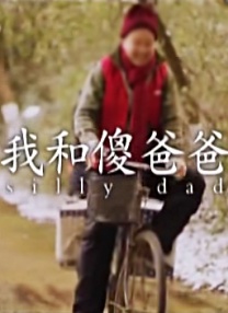 文档模板免费下载